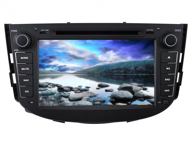 Double din car multimedia navigation system with screen lifan x60