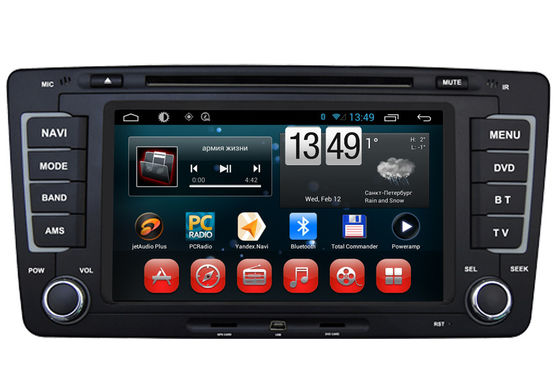 China 1080P HD Volkswagen Skoda Octavia Navigation System Android Car Navigator with DVD VCD CD supplier