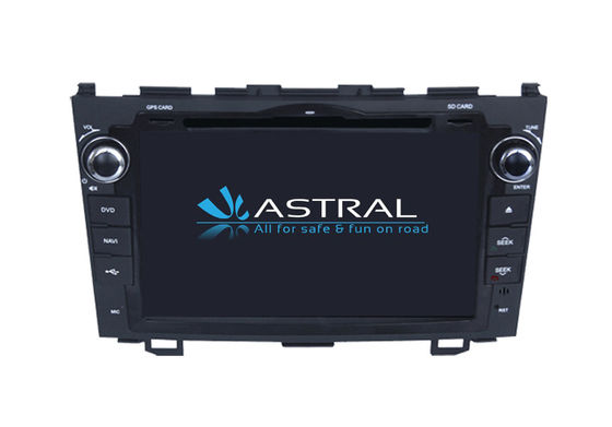 China Car Radio RDS Old CRV HONDA DVD Player Digital TV Analog TV Bluetooth Navigation System supplier