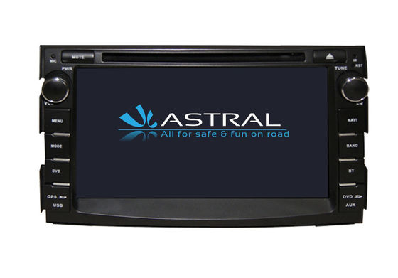 China Car Radio Entertainment KIA DVD Player / Navigation System with Steering Wheel Control supplier