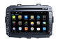Carens Android Car Stereo KIA Navigation System Capacitive Quad Core supplier