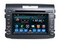 Auto DVD GPS Multimedia Car Tv Dvd Player CRV 2012 Android Quad Core RDS Radio Player supplier