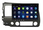 Double Din Radio Car PC Bluetooth Dvd Player Civic 2006-2011 Big Screen supplier