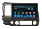Double Din Radio Car PC Bluetooth Dvd Player Civic 2006-2011 Big Screen supplier