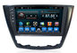 Capacitive Touch Screen Car Multimedia Navigation System For  Kadjar supplier