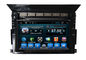 Android / Wince HONDA Navigation System with Corte X A7 Quad core 1.6GHz CPU supplier