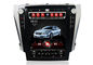Vertical 12.1 Inch Screen car gps navigation system , Car Stereo System Camry 2012 2016 supplier