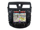 Vertical Screen Nissan Teana / Altima 2014 Car Dvd GPS Vehicle Navigation System supplier