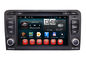 AUDI A3 GPS Navigation System Android DVD Player Dual Core A9 Chipset RDS BT supplier