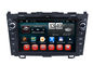 Honda Navigation System Old CRV 2007 to 2011 Android DVD GPS Wifi 3G Function supplier