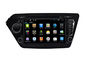 K2 Rio 2011 2012 KIA DVD Player Car Multimedia Navigation System Android Radio supplier