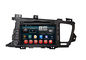 Dual Zone K5 Optima KIA DVD Player Android GPS Navigation system with BT / TV / iPod supplier