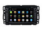 GMC 2013 Yukon Acadia Sierra Car GPS Navigation System Android DVD Player supplier