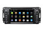 8GB Dodge Caliber Journey Car Dvd Gps Navigation Android DVD Player With Radio / USB / MP3 supplier