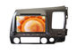 Wince Car Multimedia HONDA Navigation System Double Din 1080P HD Radio GPS DVD Player supplier