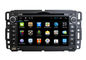 Android Tahoe GMC Car Multimedia Navigation GPS System DVD Player Radio Dual Zone iPod TV Wifi supplier