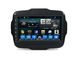 4G SIM DSP Car GPS Navigation System 9 Inch Jeep Renegade Android Bluetooth Support supplier