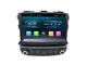 Radio GPS Media TV Kia Navigation System Sorento Dvd Player HD Touch Screen 9 Inch supplier