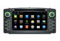 BYD F3 Car GPS Navigation System Wifi 3G DVD GPS Radio RDS Sat Nav supplier