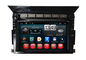 Honda Navigation System Pilot DVD GPS Video Camera Input 3G Wifi Radio RDS supplier
