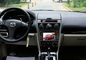 In Car Media DVD Player Car GPS Navigation System Mazda 6 2002-2012 supplier