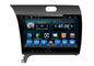 2 Din Full Touch Navigation With Android Player for Kia K3 Cerato supplier
