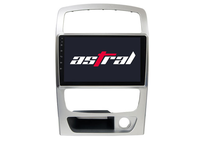 Double Din Car Multimedia Navigation System for Brilliance H330 H320 2013-2015