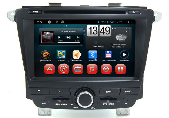 China Quad Core TV Player Roewe 350 Car Dvd GPS Navigation Wifi Bluetooth Andorid supplier