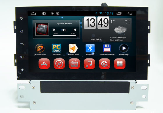 China 8.0 inch Touch Screen RDS Radio Android Car GPS Navigation for Peugeot 308 S supplier