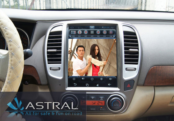 China 10.4 Inch Vertical Screen Car Multimedia Navigation System Android for Nissan Sylphy supplier