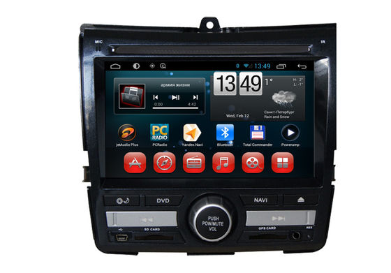 China 1080P HD Video City 2011 Honda Navigation System Multimedia Car Navigator with CorteX A9 CPU supplier