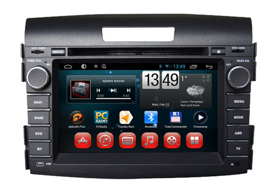 China Dual Zone 2012 CRV Honda Navigation System Android OS DVD Player 3G WIFI supplier