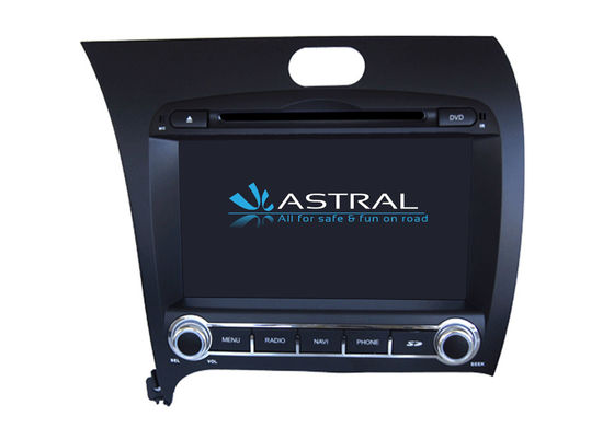 China 8 inch Auto KIA DVD Player supplier