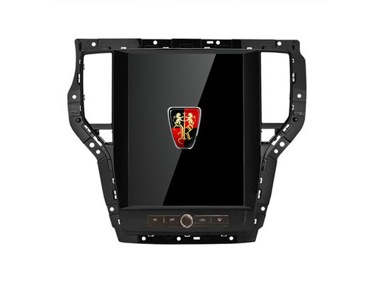 China Double Din Car Multimedia Navigation System Roewe Vertical Screen RX5 2016-2018 supplier