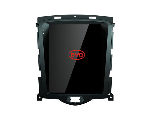 China Double Din Tesla Style Car GPS Navigation System BYD F3 Factory Original Radio supplier