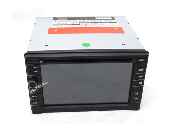 China Universal Double Din Car DVD Player GPS Navigtion Touch Screen Multimedia supplier