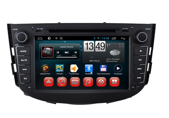 China Lifan X60 Car Multimedia Navigation System 3G Wifi Capacitive Touch Screen supplier