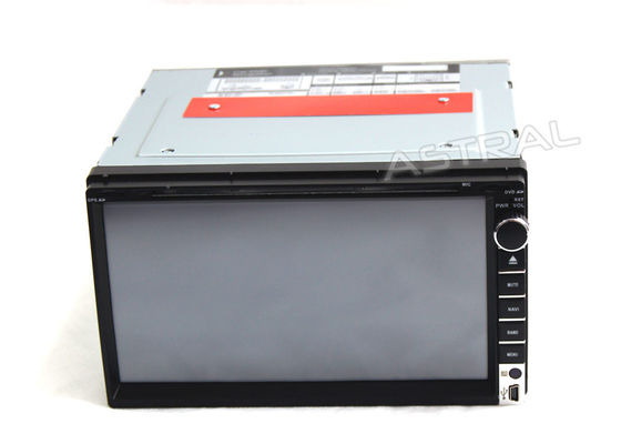 China Central Multimedia Double Din Car DVD Player Radio Stereo supplier