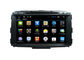Android In Car Stereo System Carnival Kia DVD Players Quad Core A7 supplier