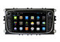 Quad Core Car Dvd Gps Radio Stereo Ford DVD Navigation System for Mondeo (2007-2011) supplier