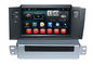 Car Audio Multimedia Navigation Systems Citroen DVD Player with DVD, TV, Gps for C4L supplier