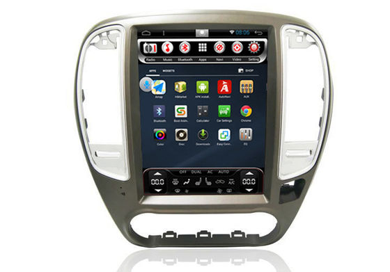 10.4 Inch Vertical Screen Car Multimedia Navigation System Android for Nissan Sylphy supplier