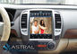 10.4 Inch Vertical Screen Car Multimedia Navigation System Android for Nissan Sylphy supplier
