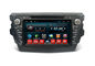 2 Din Car DVD Player Android Car GPS Navigation System Stereo Unit Great Wall C30 supplier