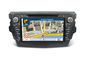 2 Din Car DVD Player Android Car GPS Navigation System Stereo Unit Great Wall C30 supplier