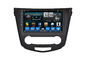 Nissan Qashqai 10.1 Inch Stereo Car GPS Navigation System Built In Bluetooth supplier