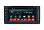 1GB / 2GB RAM Car DVD Player Multi - Way CVBS Input For Toyota Universal GPS Navugation supplier