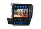 Honda Civic Car Navigation System 10.4 Inch Big Screen With FM Emission Function supplier