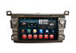 Dual Zone 2014 RAV4 Toyota GPS Navigation System with RDS ISDB-T DVB-T BT SWC supplier
