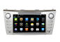 Toyota GPS Navigation Camry Digital TV ISDB-T car navigation entertainment system supplier